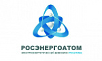 Росэнергоатом